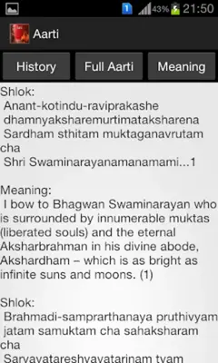 Swaminarayan Aarti android App screenshot 0