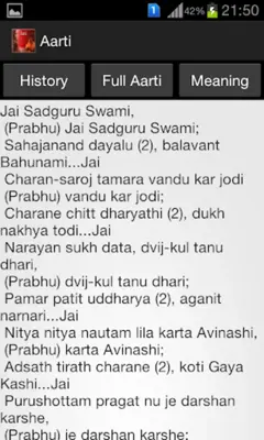 Swaminarayan Aarti android App screenshot 1